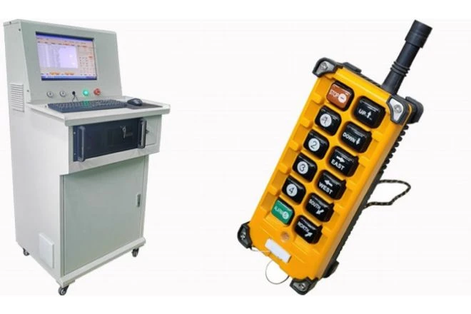 Movable Operator Station